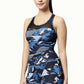 CAMO BLUE